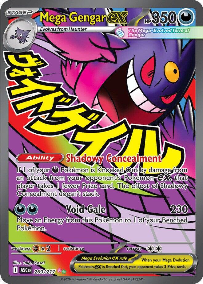 Mega Gengar ex #269 Pokemon Ascended Heroes Mega Attack Rare Holo - Near Mint