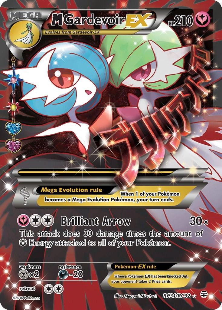 M Gardevoir EX #RC31 Pokemon Generations Holo - Near Mint