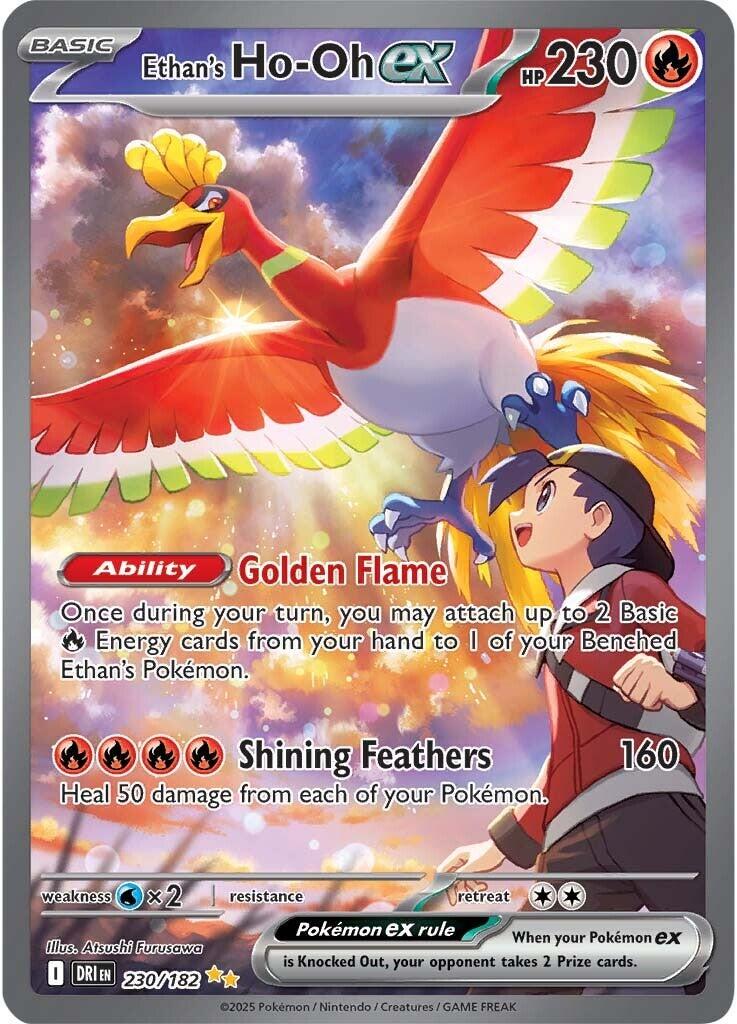 Ethan's Ho-Oh ex [SIR] #230 Pokemon Destined Rivals - Near Mint
