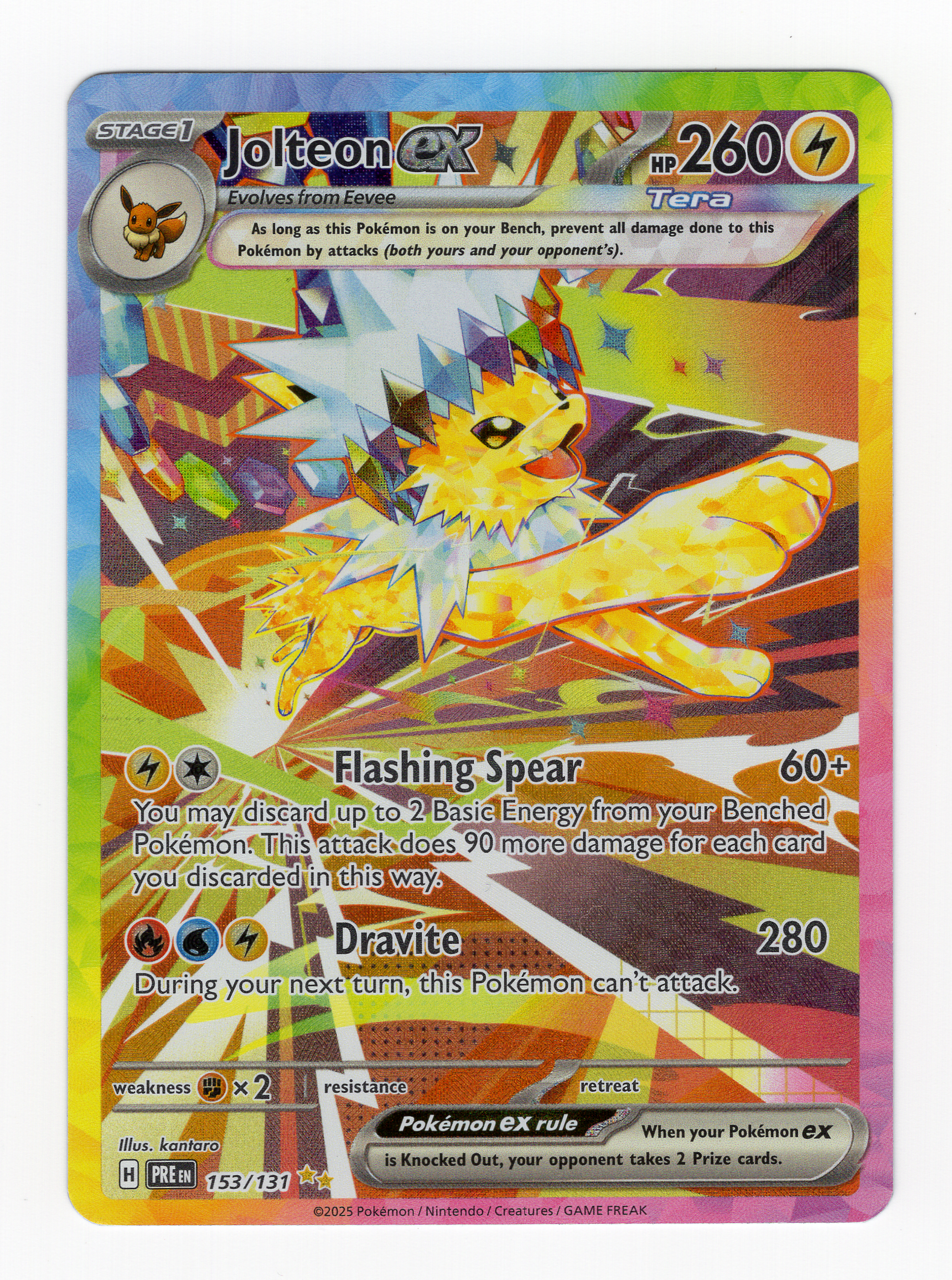 Jolteon ex #153 Pokemon Prismatic Evolutions Special Illustration Rare Near Mint